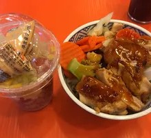 Teriyaki Chicken Rice Bowl