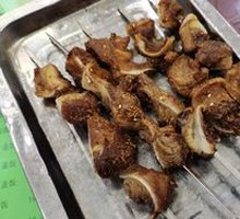 Roasted Lamb Rib Bones