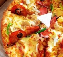 Premium Full-Size Pizza