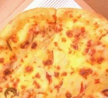 Crazy Cheese Pizza