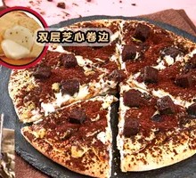 Chocolate Brownie Pizza