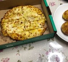 Golden Durian Cheese Sticks