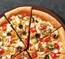 Traditional Rural Vegetarian Pizza