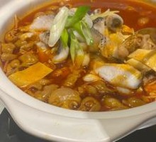 QQ Pig Intestine and Fish Pot