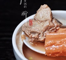 Lotus Root and Pork Rib Soup