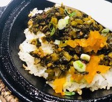 Farmhouse Pot Rice with Crispy Rice Cake