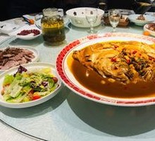 Danjiang Reservoir Fish Head with Flatbread