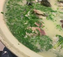 Danjiang Wild Fish Head Soup