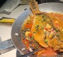 Secret-Recipe Stinky Catfish