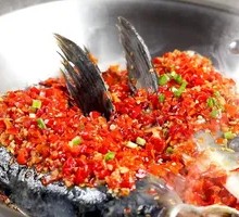 Chopped Chili Fish Head