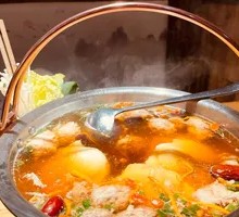 Handmade Dumplings Soup with Seasonal Vegetables