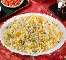 Fried Rice with Eggs