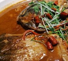 Fish Head with Flatbread