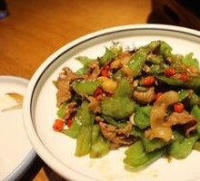 Stir-fried Pork with Green Chili