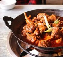 Clay Pot Chicken