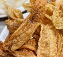 Fried Tofu Skin