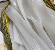 Wide Rice Noodles