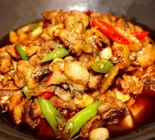 Mild Spicy Chicken in Small Pot