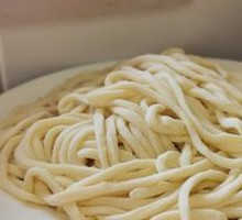 Hand-Kneaded Noodles