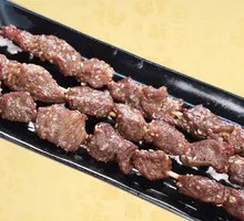 Lamb Skewers