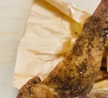 Crispy Fried Chicken Wings