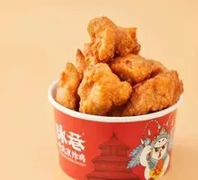 Beijing Garlic Chicken Cubes