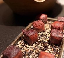 Black Rice Glutinous Dumplings