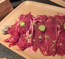 Wasabi Beef
