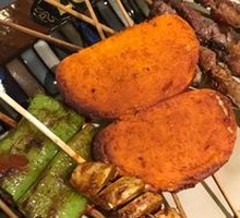 Lamb Skewers