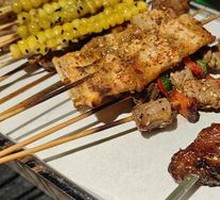 Grilled Lamb Skewers