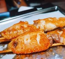 Grilled Chicken Wings