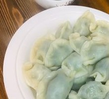 Leek and Egg Dumplings