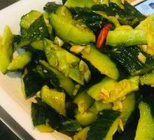 Spicy Cucumber Salad