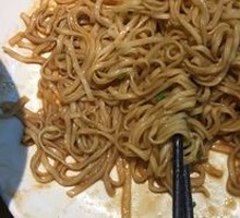 Fragrant Noodles Salad