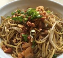 Hot Dry Noodles