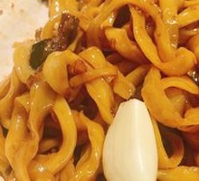 Eggplant Noodle Soup