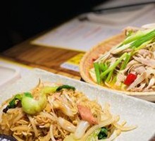 Spicy and Numbing Chicken