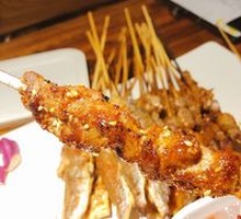 Grilled Lamb Skewers