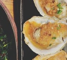 Grilled Oyster