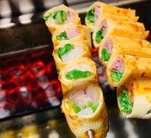 Grilled Vegetable Rolls