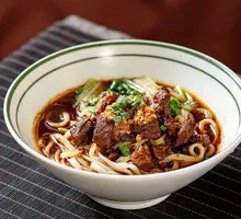 Signature Braised Beef Noodles