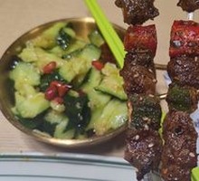 Spicy Beef Bites