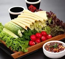 Health-Preserving Dipping Sauce Dish