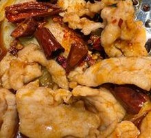 Traditional Sichuan Boiled Pork