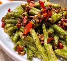 Dry-Fried Green Beans