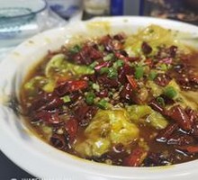Sichuan Boiled Pork Slices