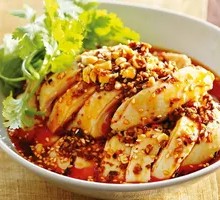 Spicy Chicken with Chili Sauce