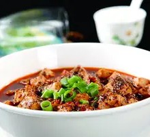 Mapo Tofu