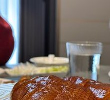 Rose-Scented Roast Duck