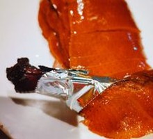 Crispy No-Grease Roast Duck